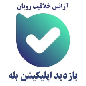 1K بازدید 5 پست آخر کانال بله | Bale