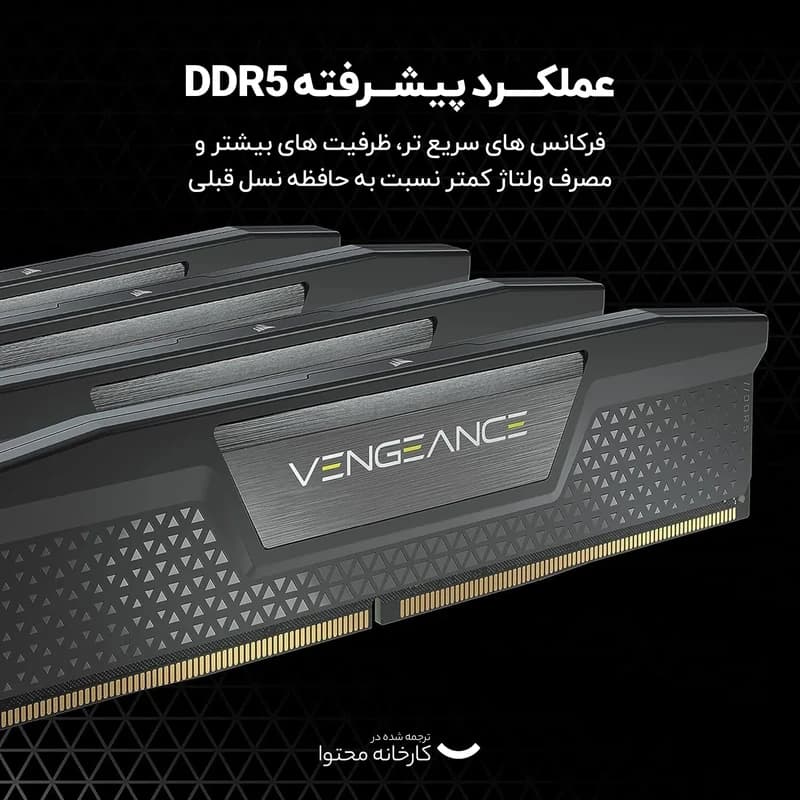 رم 16 گیگ DDR5 باس 5600 ساخت کورسیر تایوان آکبند — تصویر ۳