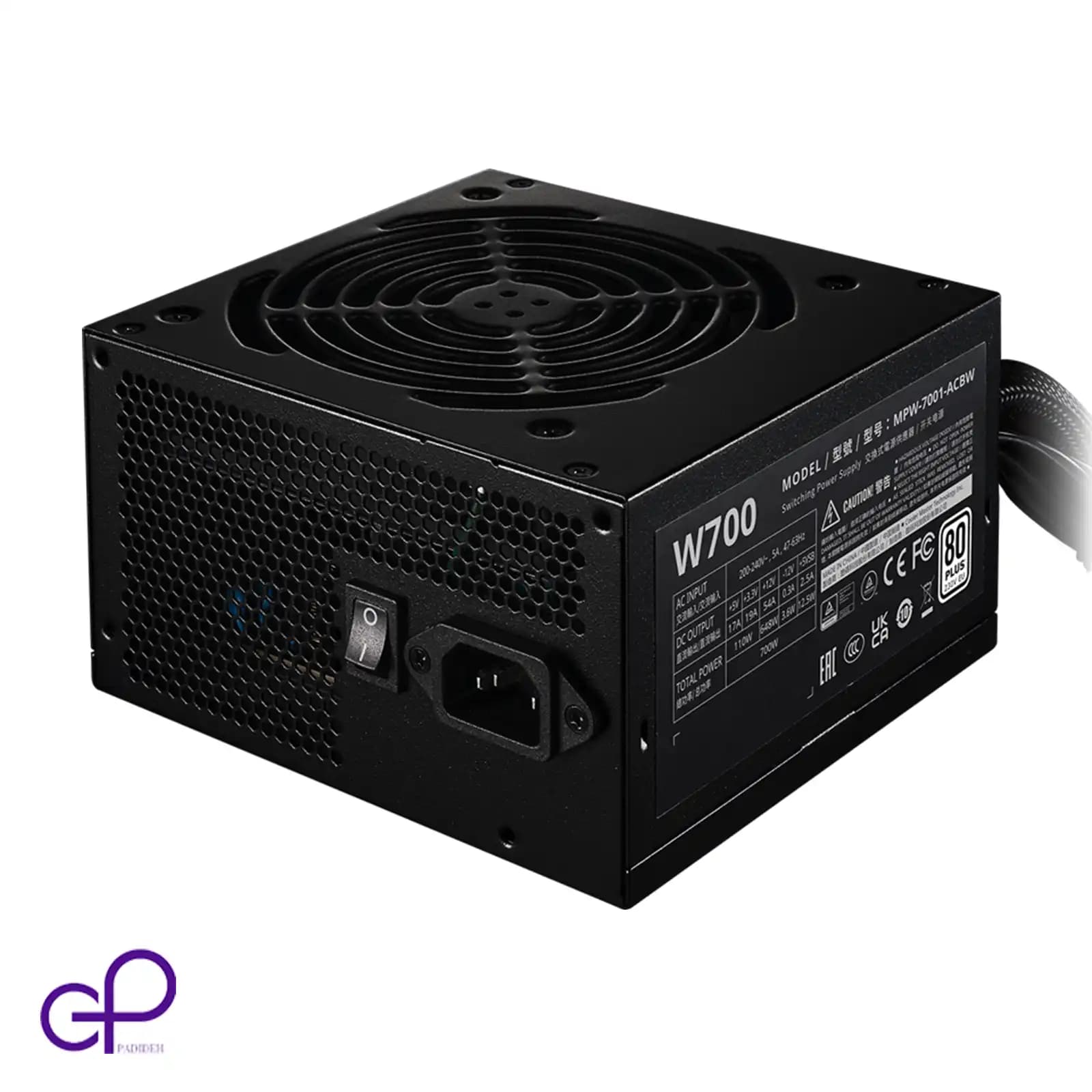 پاور کیس کولرمستر Power Elite NEX White W700 230V با توان 700 وات