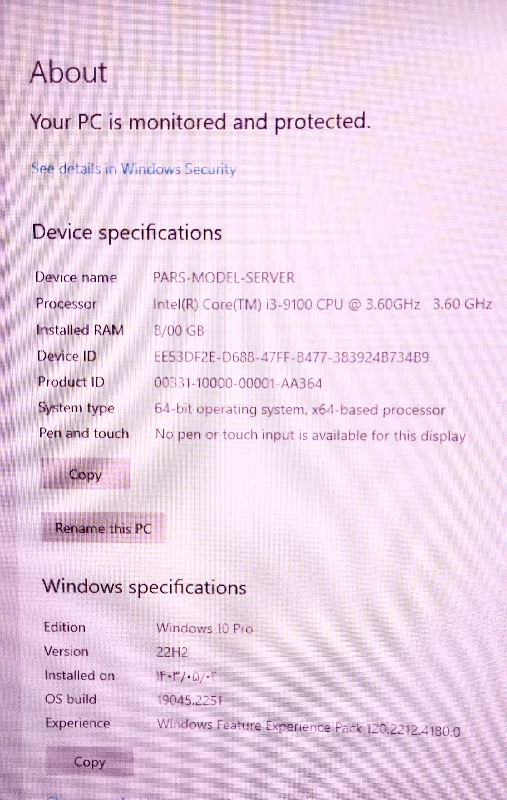 کیس گیمینگ نسل 9 با گرافیک GTX 1650 — تصویر ۷