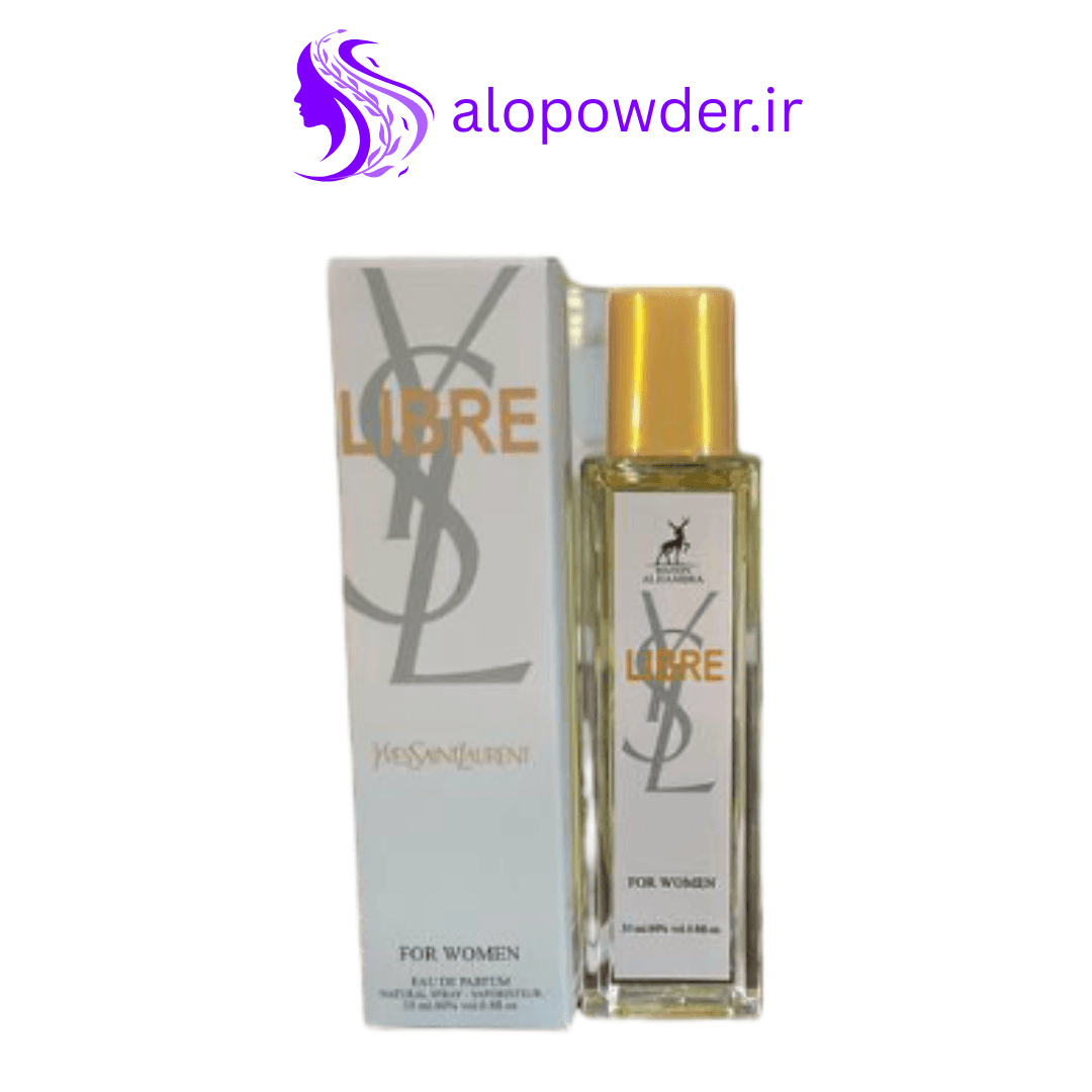 عطر ادوپرفیوم زنانه الحمبرا مدل لیبره – وای اس ال حجم ۳۵ میل