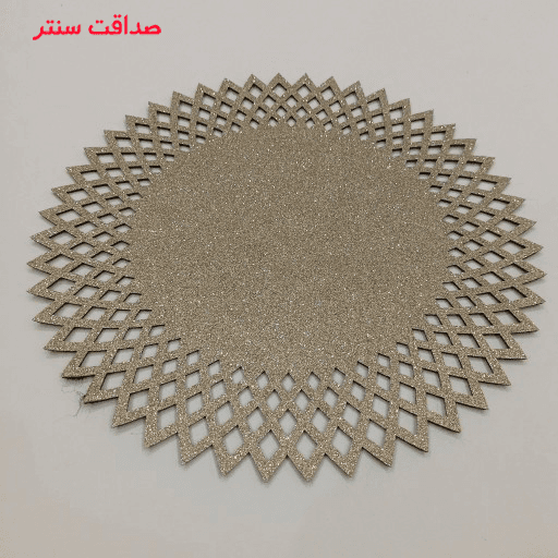 رومیزی گرد تک بزرگ چرم اکلیلی خورشیدی