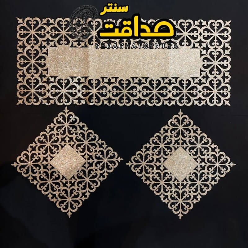 رومیزی مستطیل سه تکه چرم اکلیلی با آستر نمدی مدل نیلوفر