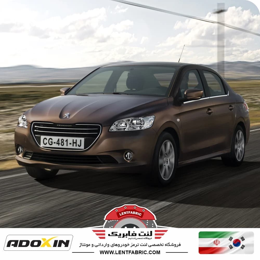 لنت ترمز جلو پژو 301 – ADOXIN IR