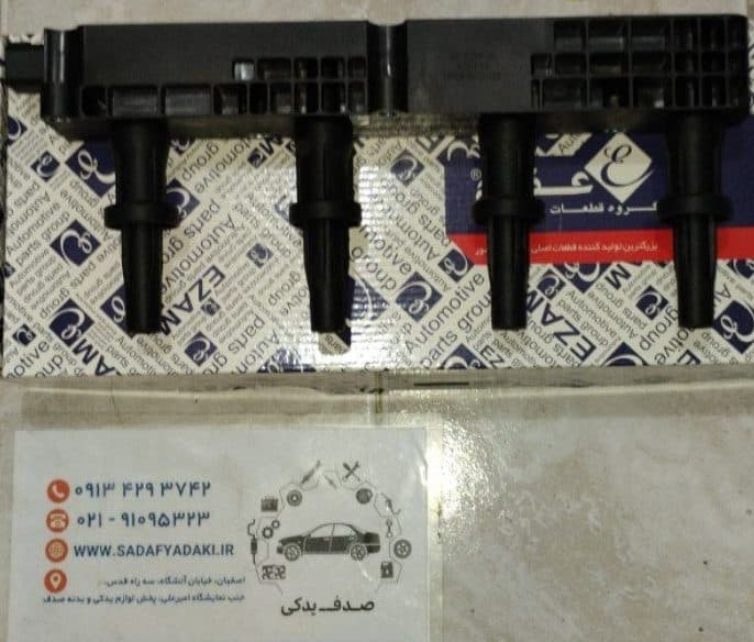 کویل رانا عظام — تصویر ۲