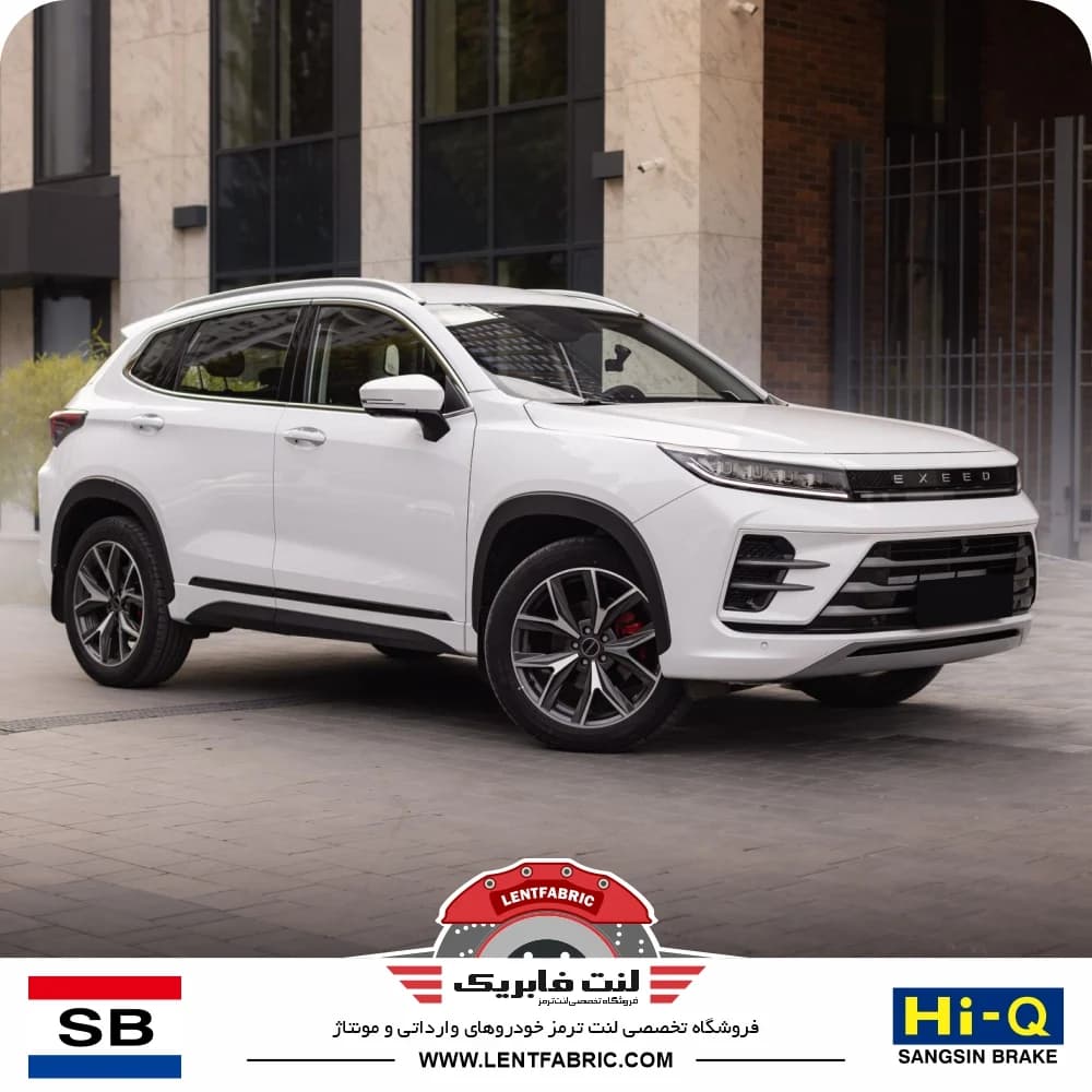 لنت ترمز جلو اکستریم LX – ال ایکس – HiQ korea