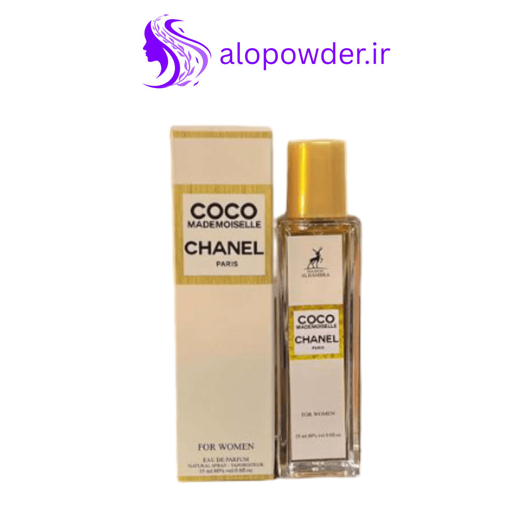 عطر ادوپرفیوم زنانه الحمبرا مدل کوکو مادمازل شنل Coco Mademoiselle Chanel حجم ۳۵ میل