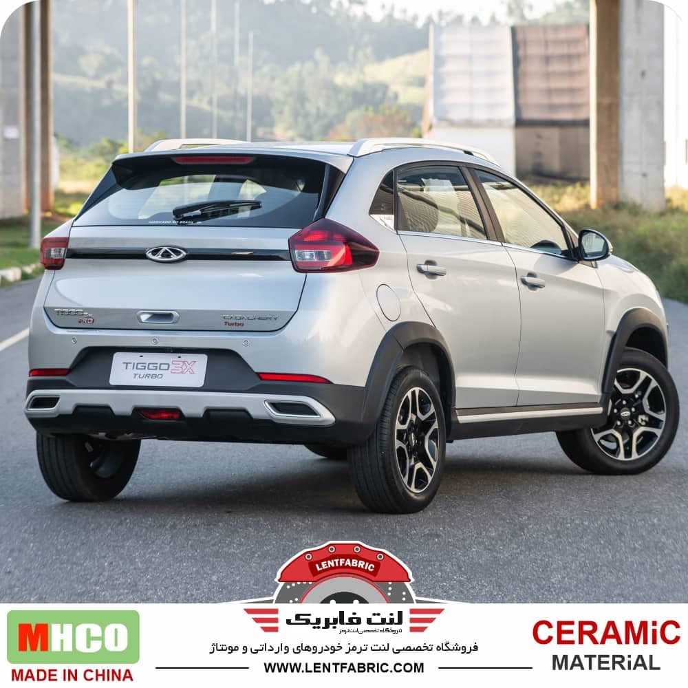 لنت ترمز عقب ام وی ام X22 پرو – Mhco ceramic