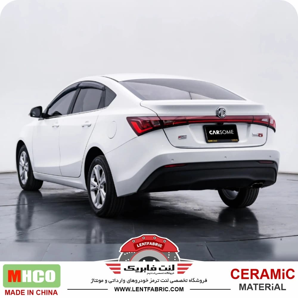 لنت ترمز عقب ام جی GT جی تی – Mhco ceramic
