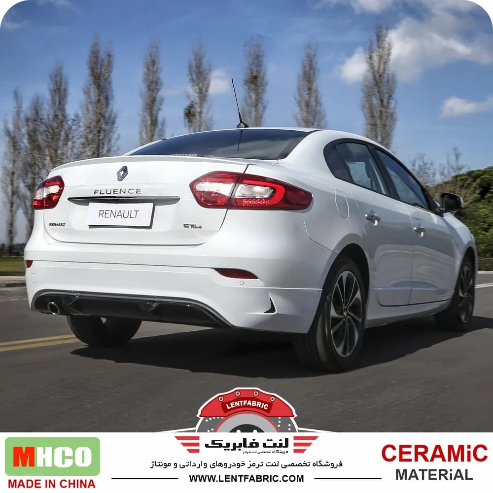 لنت ترمز عقب رنو فلوئنس نوع2 – Mhco ceramic