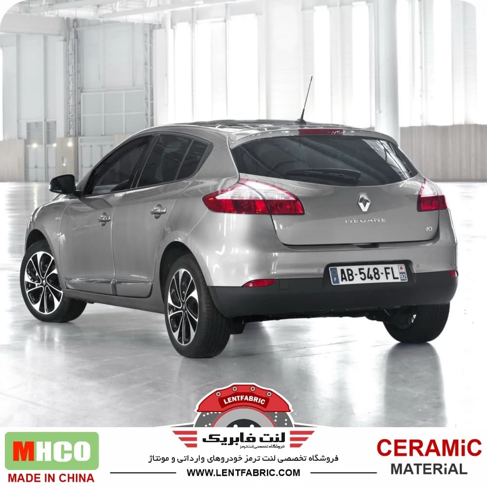 لنت ترمز عقب رنو اسکالا نوع2 – Mhco ceramic