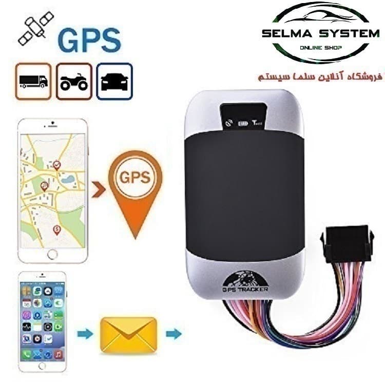 ردیاب ماهواره ای خودرو GPS Tracker 303