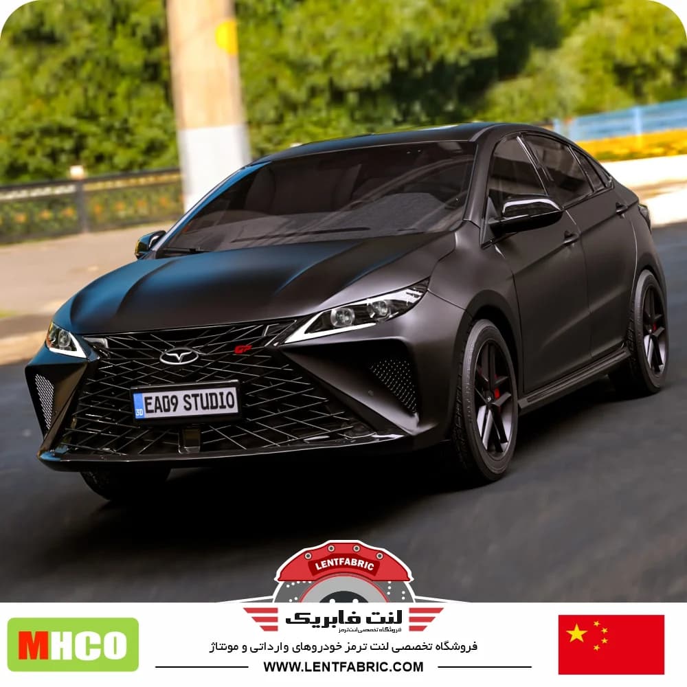 لنت ترمز جلو فونیکس آریزو 6 GT – جی تی – Mhco china