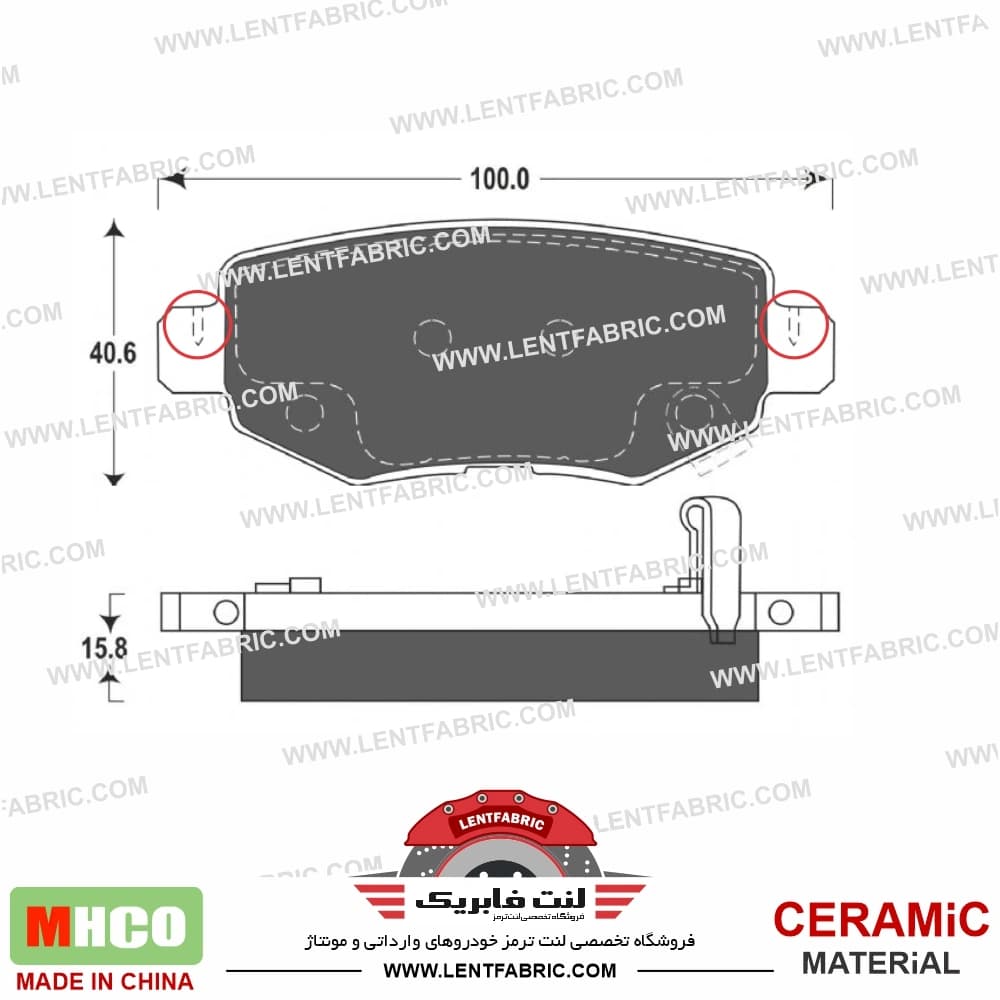 لنت ترمز عقب فونیکس FX نوع2 – Mhco ceramic — تصویر ۲