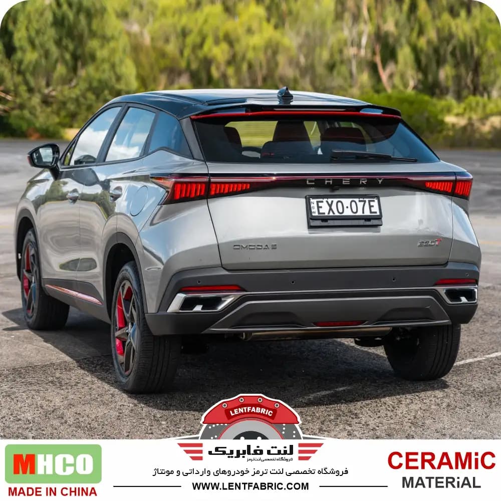 لنت ترمز عقب فونیکس FX نوع2 – Mhco ceramic