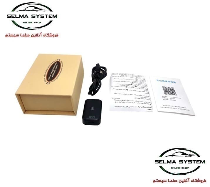 ردیاب شخصی GF21 — تصویر ۶
