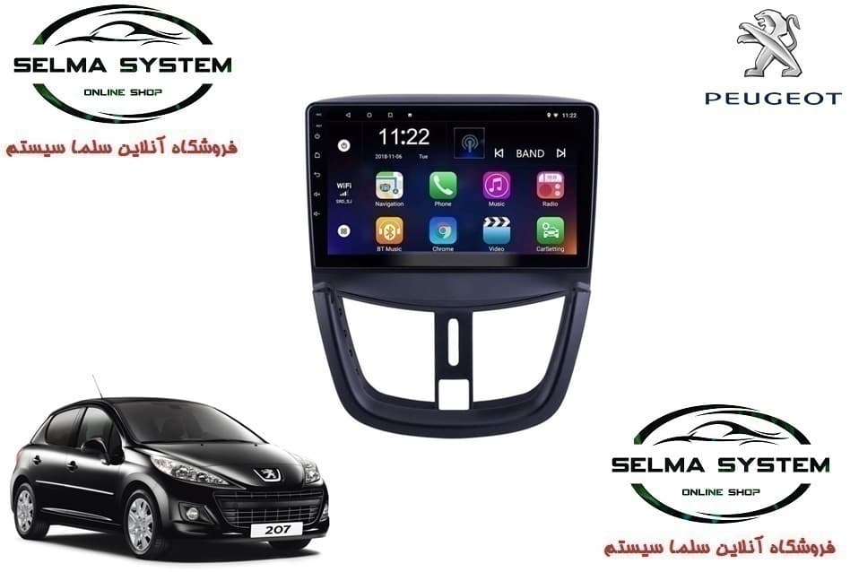 مانیتور فابریک پژو 207 اندروید فول تاچ