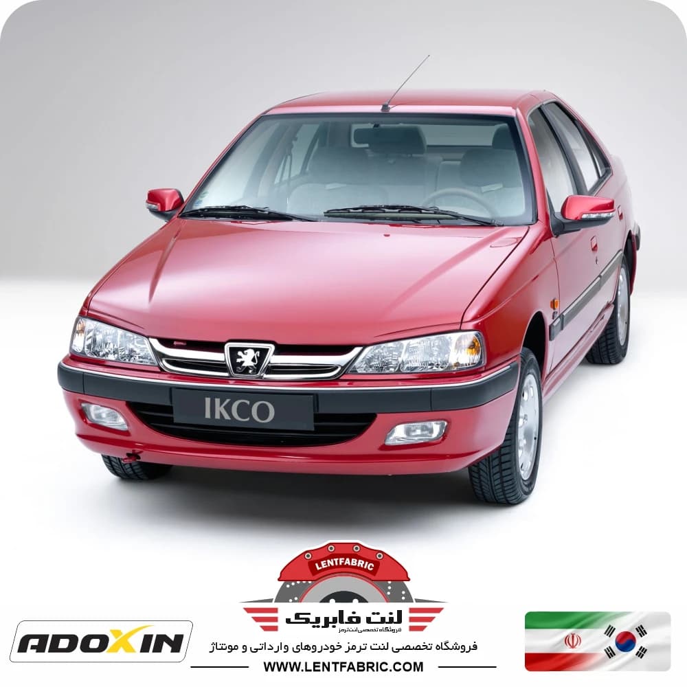 لنت ترمز جلو پژو پارس – ADOXIN IR