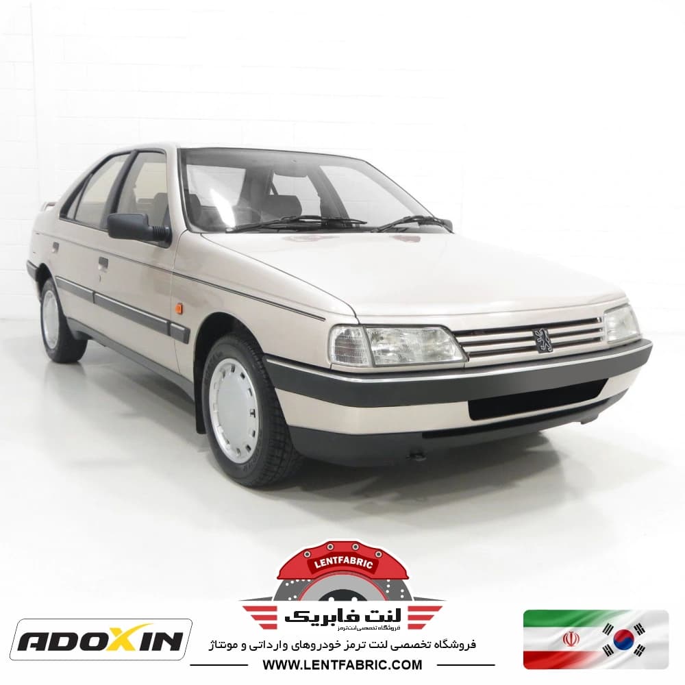 لنت ترمز جلو پژو 405 – ADOXIN IR