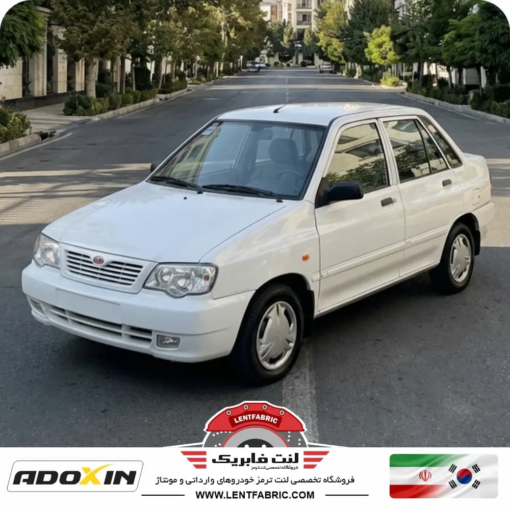 لنت ترمز جلو پراید – ADOXIN IR