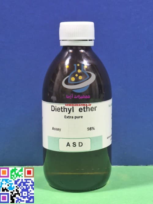 دی اتیل اتر 200 سی سی ASD