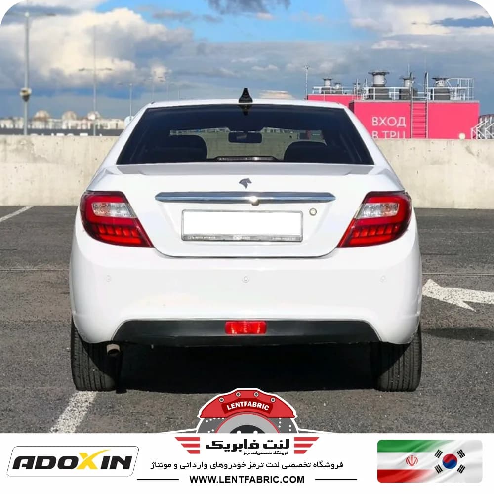 لنت ترمز عقب دنا – دنا پلاس – ADOXIN IR