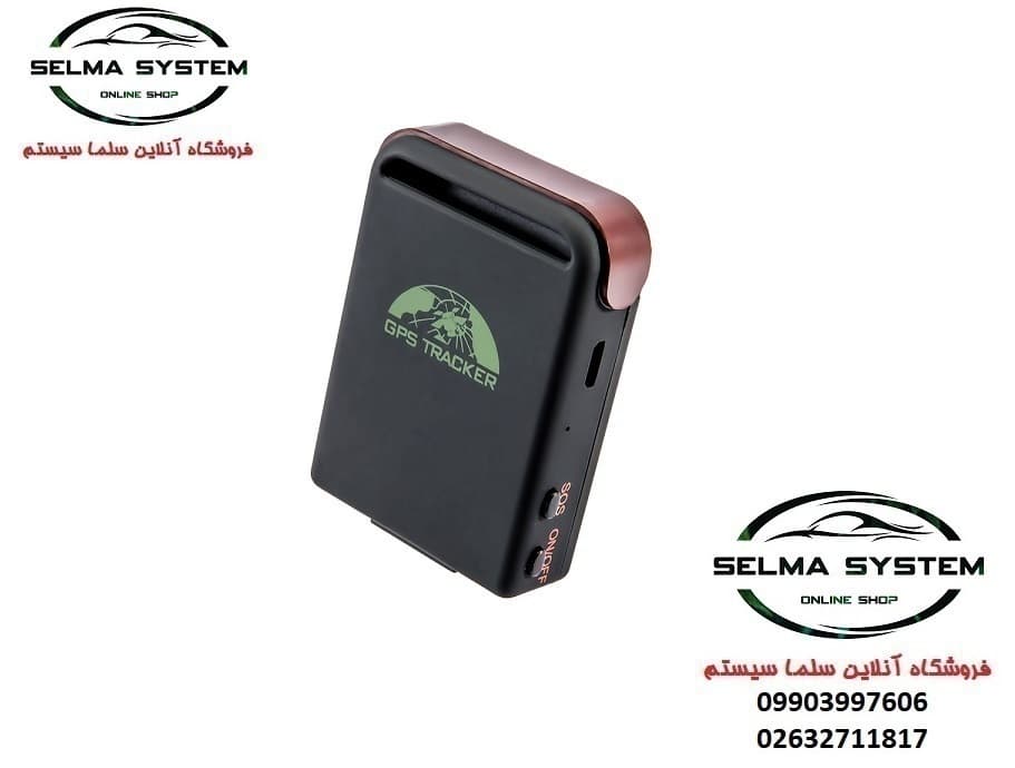 ردیاب شخصی GPS Tracker Tk102 | سلما سيستم SELMA SYSTEM