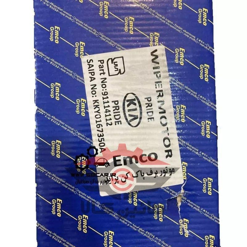 موتور برف پاک کن پراید دیاکو — تصویر ۲