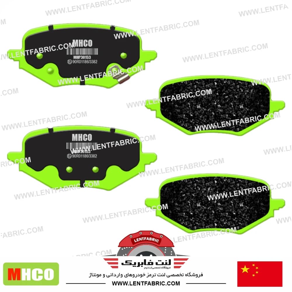 لنت ترمز عقب دیگنیتی پرایم – Mhco china — تصویر ۳