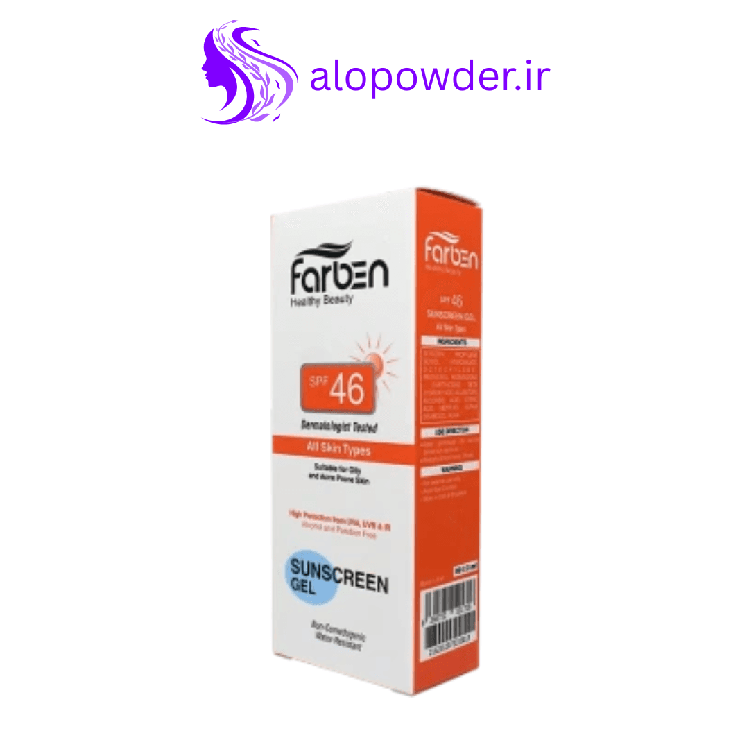 ژل ضد آفتاب فاربن SPF 46 بی رنگ