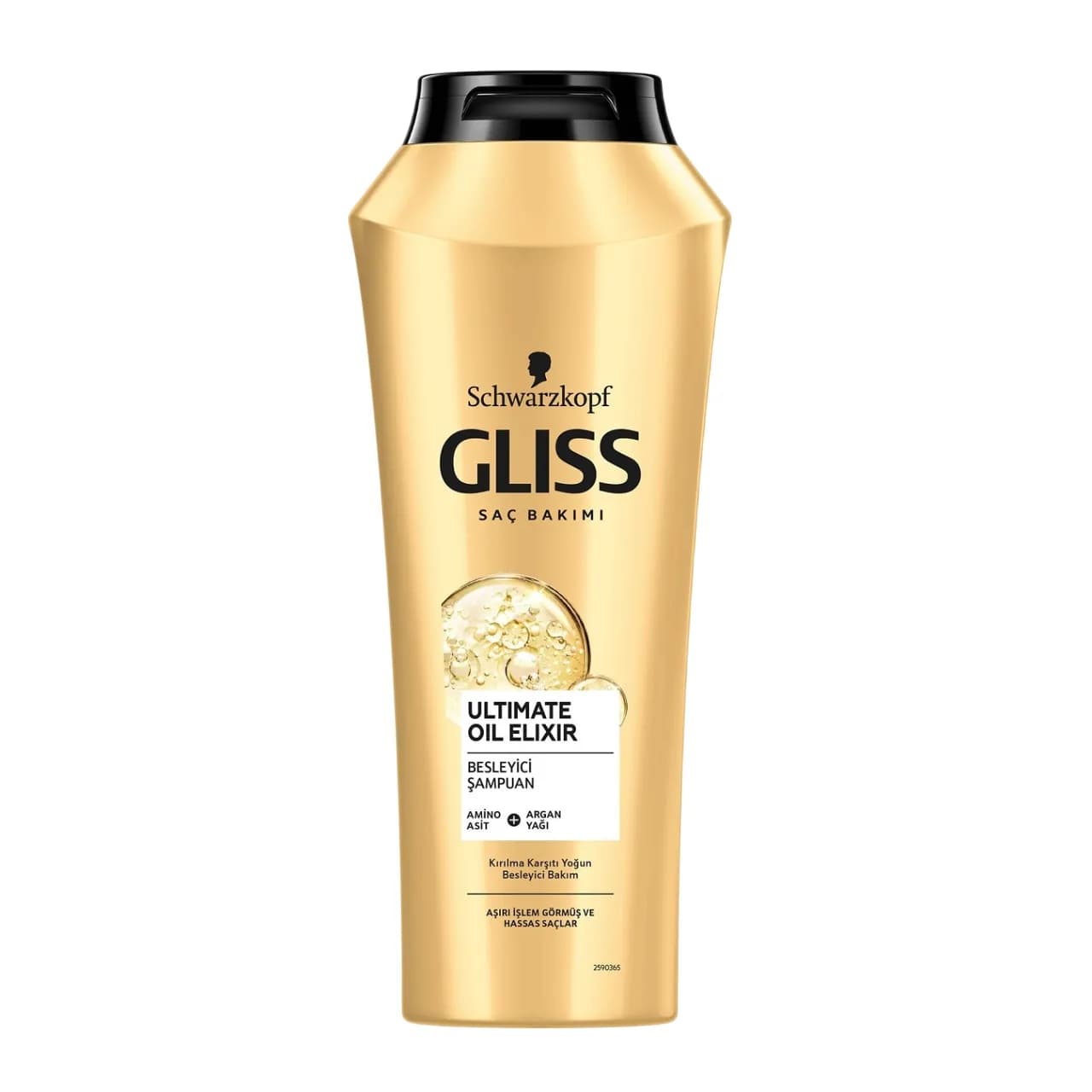شامپو گلیس طلایی ترمیم و تقویت کننده مو 500 میل GLISS ELIXIR SHAMPOO