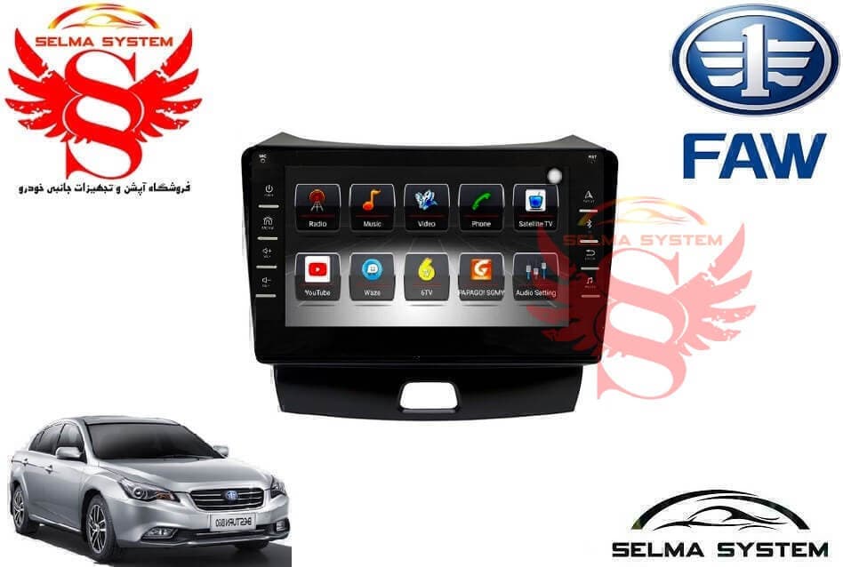 مانیتور فابریک بسترن B50 اندرویدی سری اسمارت