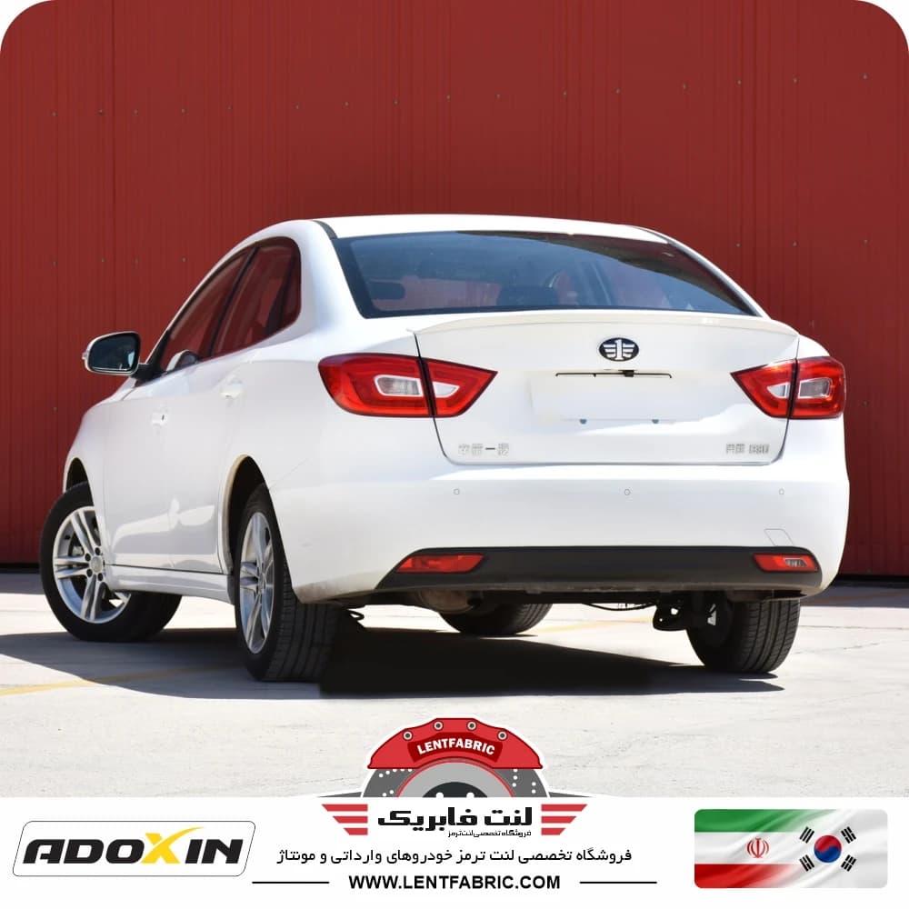 لنت ترمز عقب بسترن B30 بی30 – ADOXIN IR