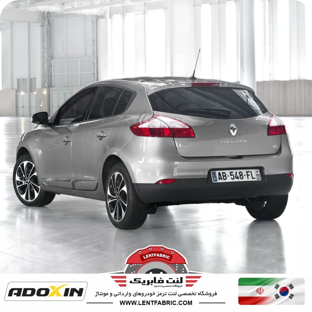 لنت ترمز عقب رنو اسکالا نوع2 – ADOXIN IR