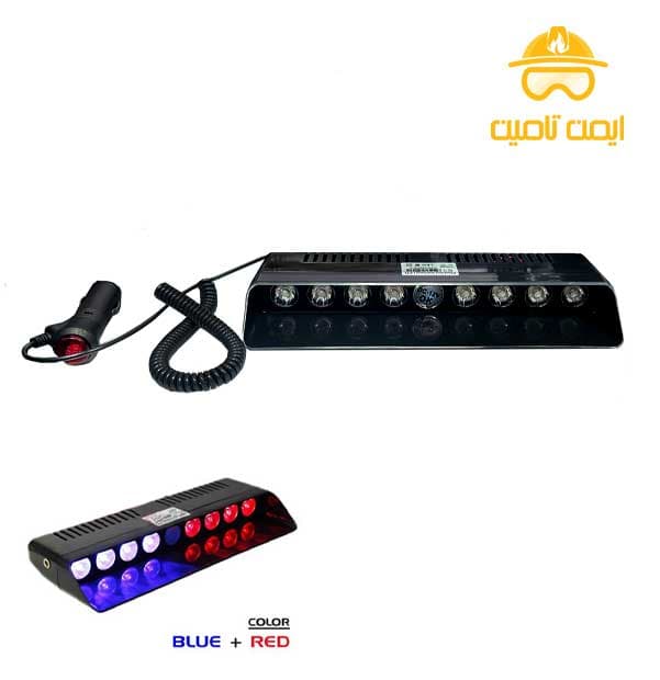 چراغ پلیسی خودرو مدل S3 برند APS با 8 LED