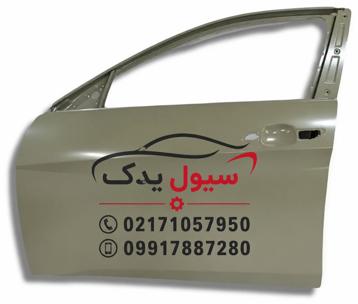 درب جلو چپ (راننده) النترا 2025