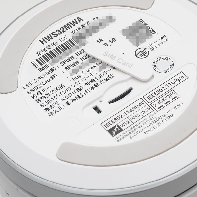 مودم سیم کارتی Huawei L01 4G/TD-LTE( 2.4GHz WIFI و 5GHz)مودم هوآوی مدل L01/L01s HWS32MWA — تصویر ۳