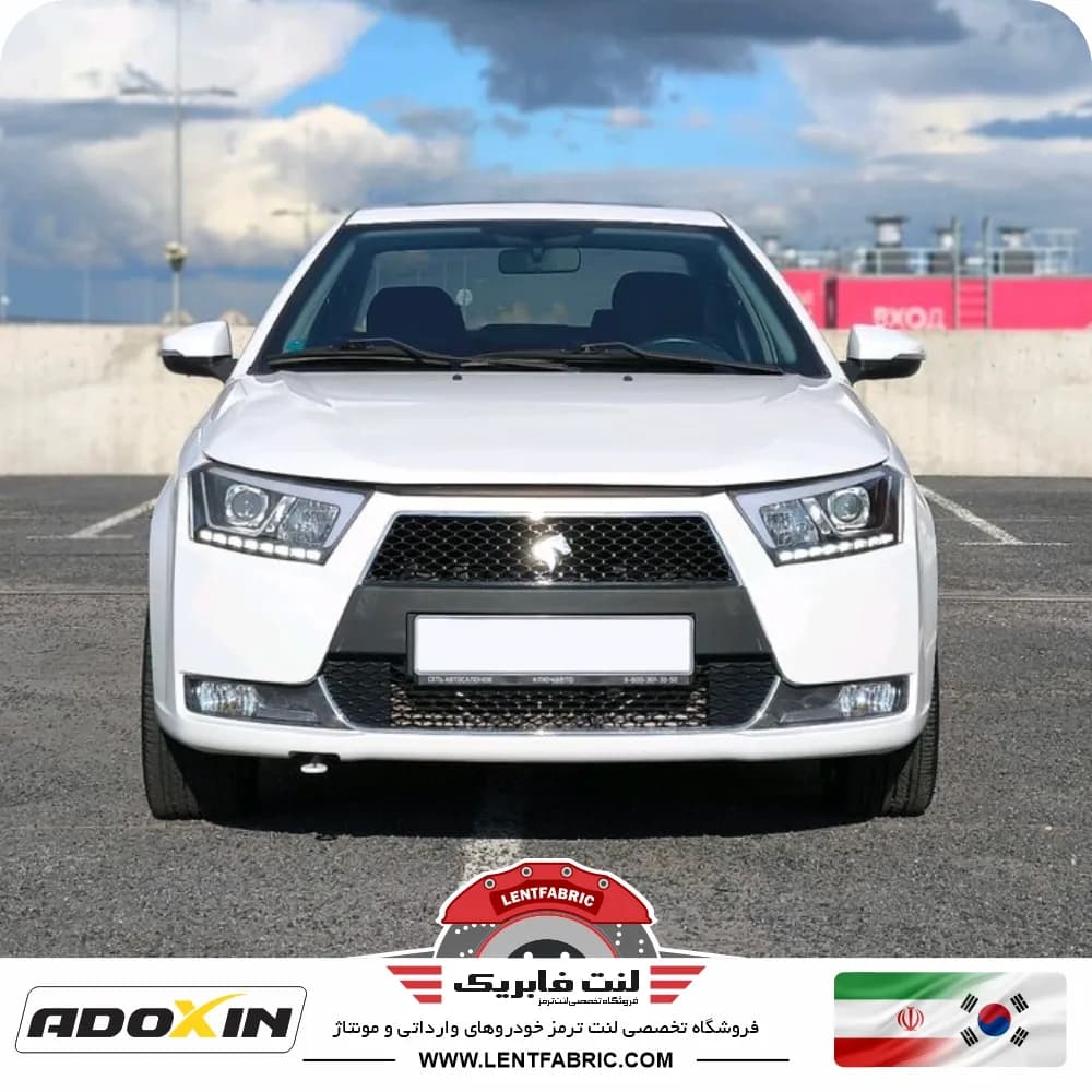 لنت ترمز جلو دنا – دنا پلاس – ADOXIN IR