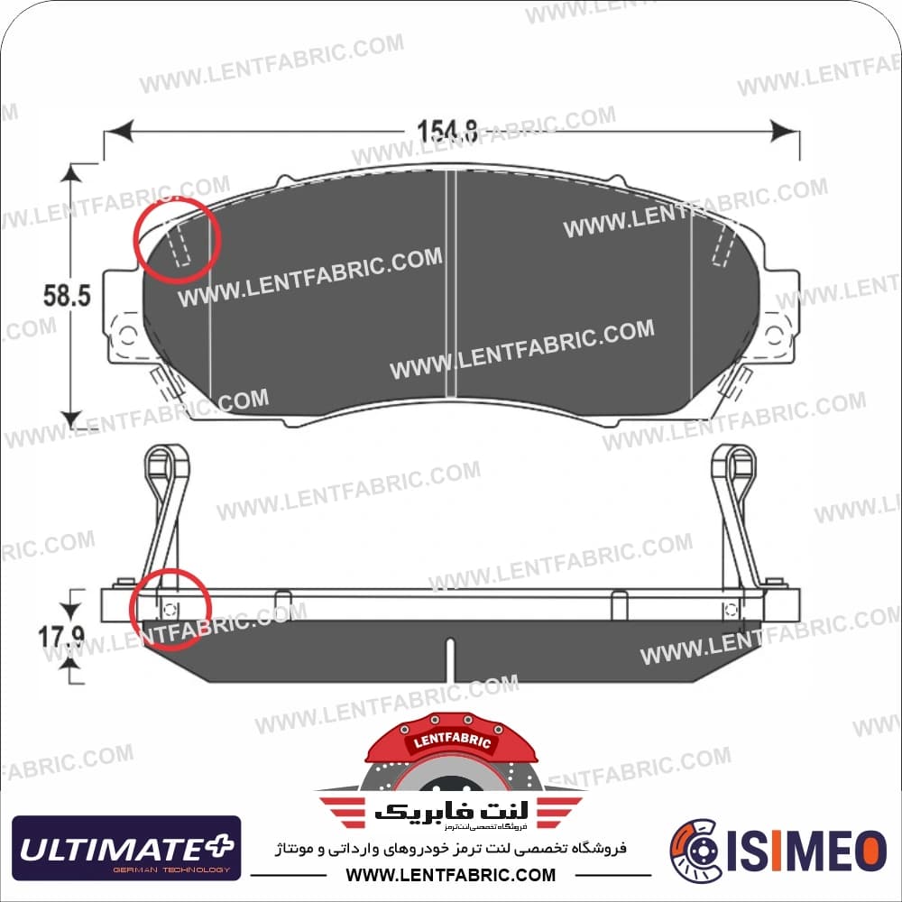 لنت ترمز جلو فونیکس تیگو 8 پرومکس – ULTIMATE+ — تصویر ۲