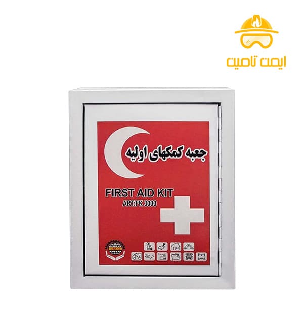 جعبه کمکهای اولیه دیواری کامل فلزی