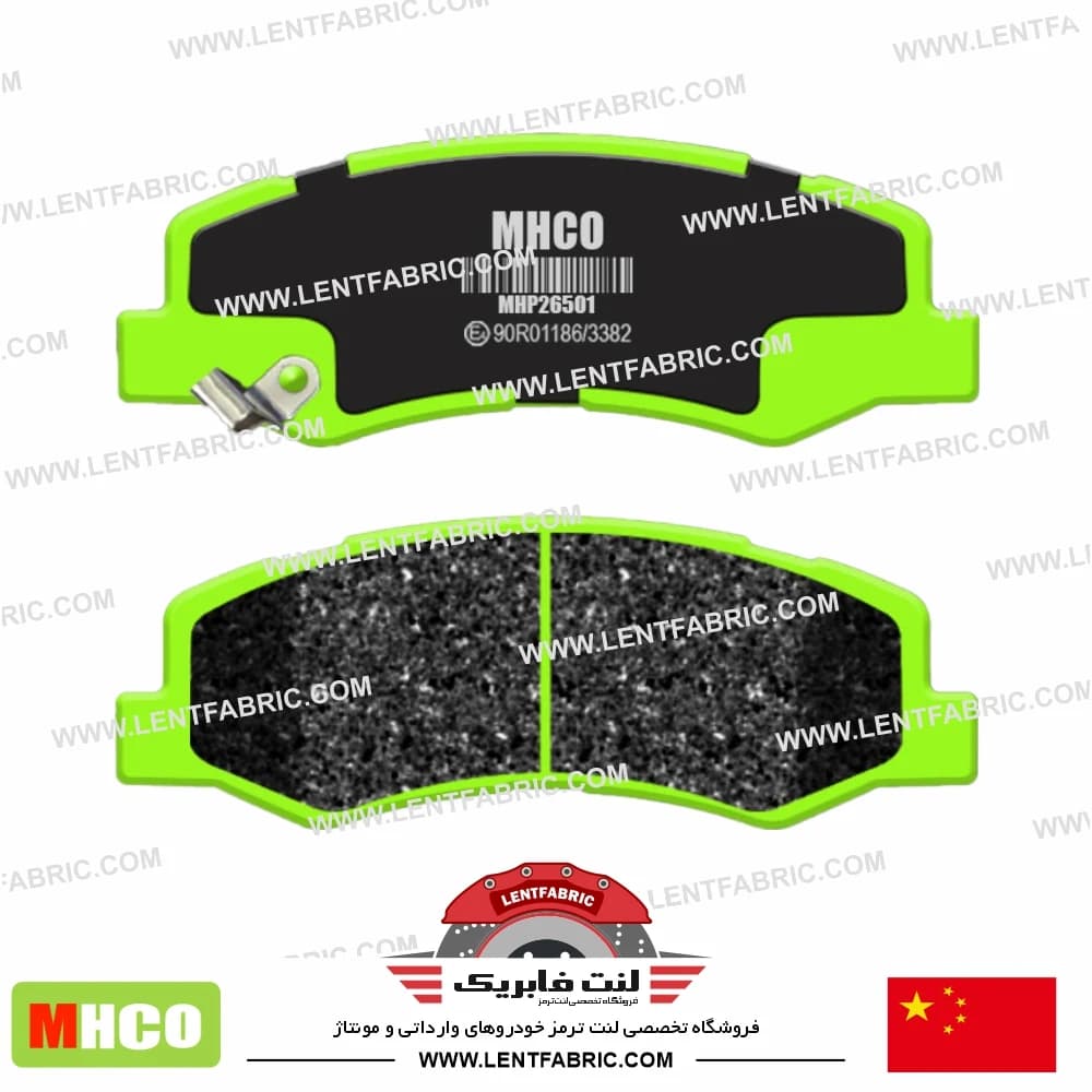 لنت ترمز جلو رانا و رانا پلاس ایرانخودرو – Mhco china — تصویر ۳