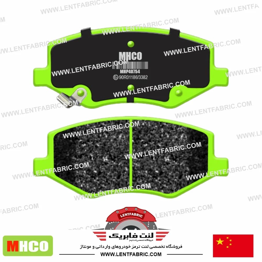 لنت ترمز جلو جک S3 – اس3 – Mhco china — تصویر ۳