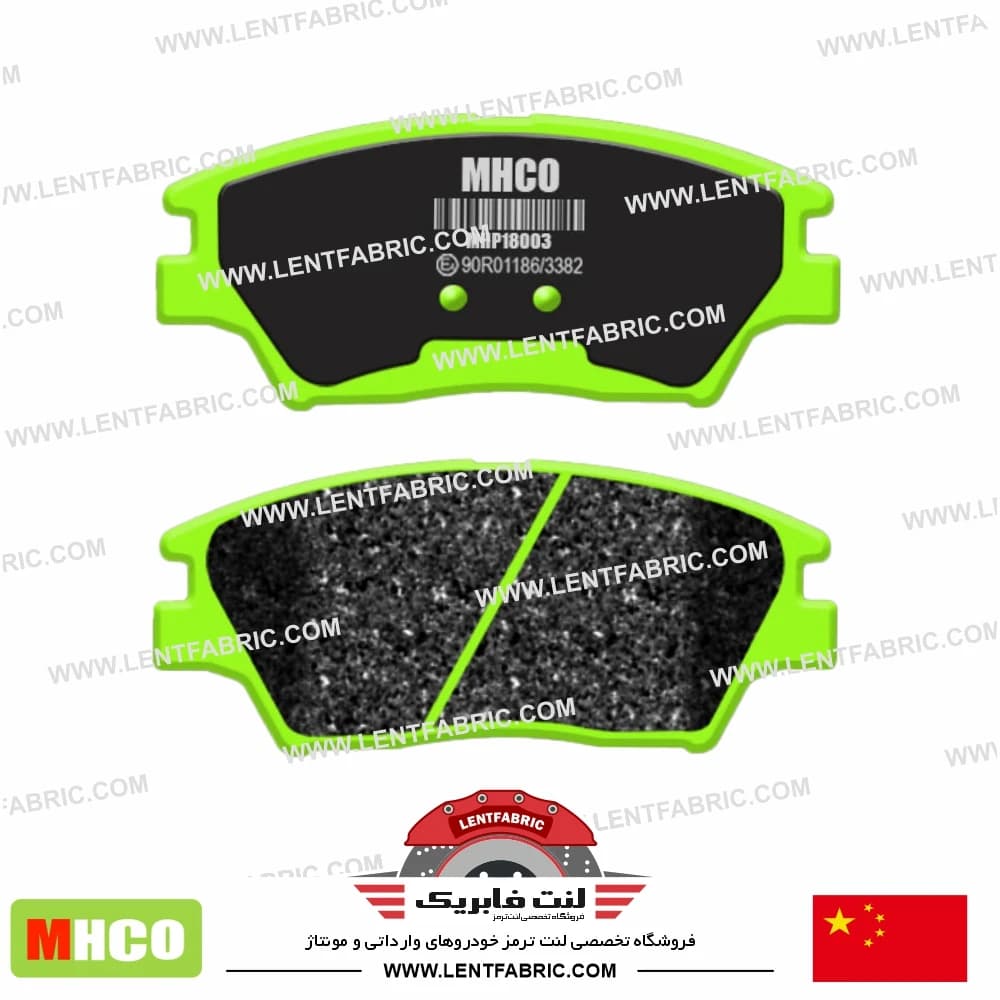 لنت ترمز جلو سانگ یانگ تیوولی – Mhco china — تصویر ۳