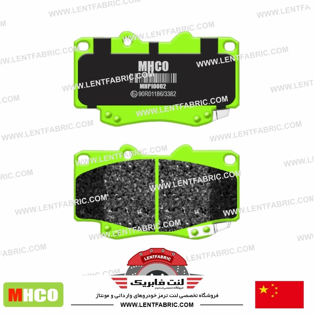 لنت ترمز جلو کلوت مکس موتور – Mhco china — تصویر ۳