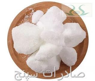 کافور (100 گرم )