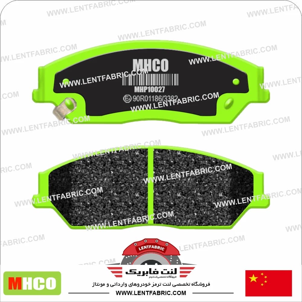 لنت ترمز جلو تویوتا آریون نوع2 – Mhco china — تصویر ۳