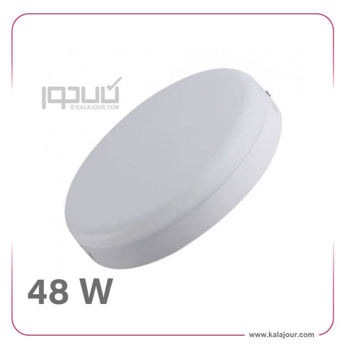 پنل گرد فول لایت رو کار 48 وات – شعاع زرین
