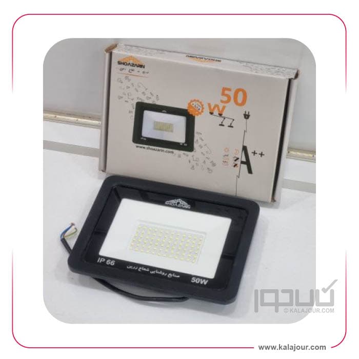 پرژکتور شعاع زرین 50 وات IP66 شیشه سکوریت نشکن — تصویر ۲