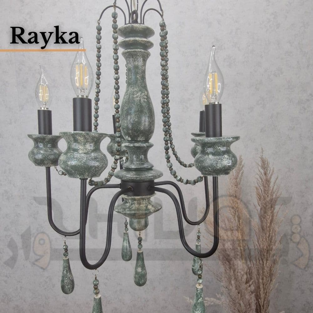لوستر چوبی نئوکلاسیک 5 شعله رایکا مینی 45 ژیوار