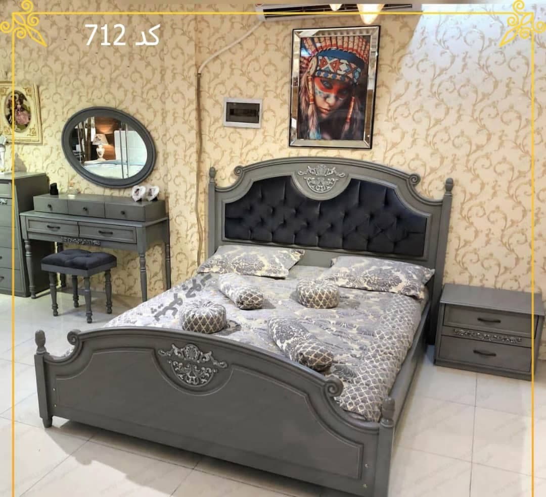 سرویس خواب ۲ نفره مدل اطلس